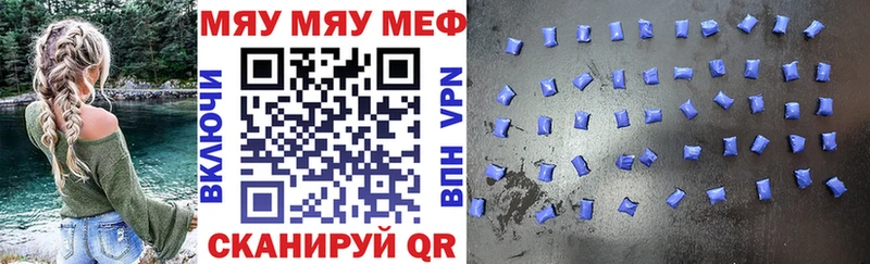 Все наркотики Дудинка блэк спрут ССЫЛКА  Канабис  МЕФ  ГАШИШ  АМФ  Cocaine  APVP 