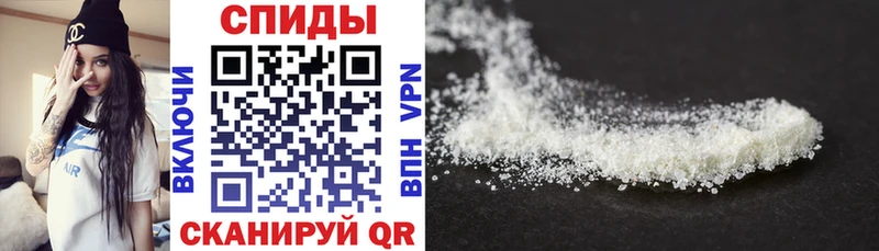 АМФ VHQ  купить  цена  Дудинка 