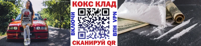 КОКАИН 99%  Дудинка 