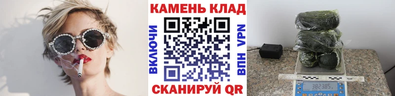ГАШИШ гашик  Дудинка 