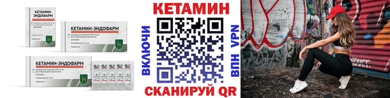 наркошоп  kraken онион  КЕТАМИН ketamine  Дудинка 