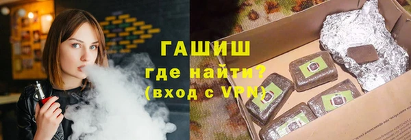 мескалин Алексин
