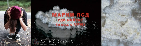 таблы Алзамай