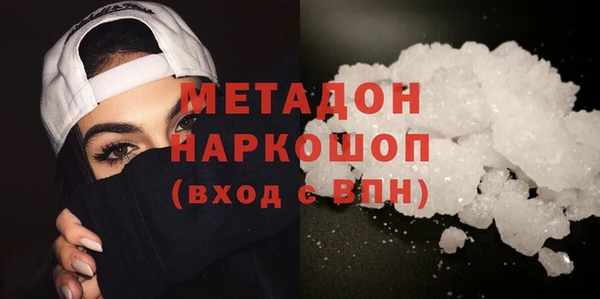 мескалин Алексин