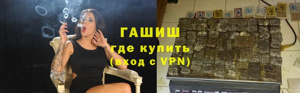 jwh Алексеевка
