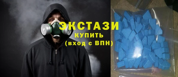 таблы Алзамай