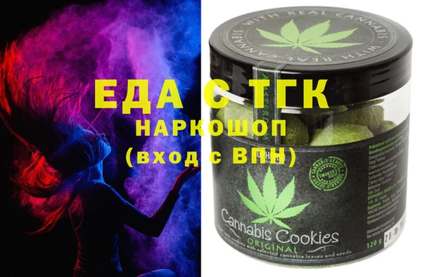 таблы Алзамай