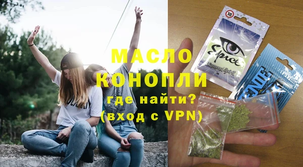 мескалин Алексин