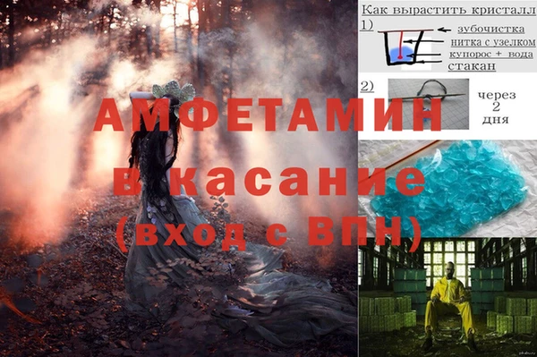 jwh Алексеевка
