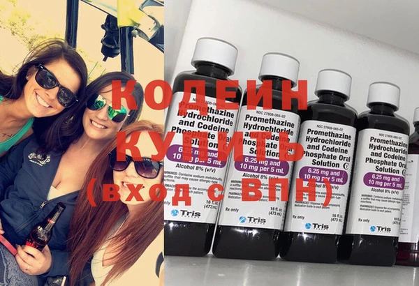 таблы Алзамай