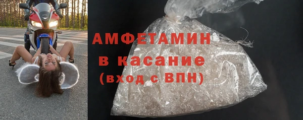 мескалин Алексин