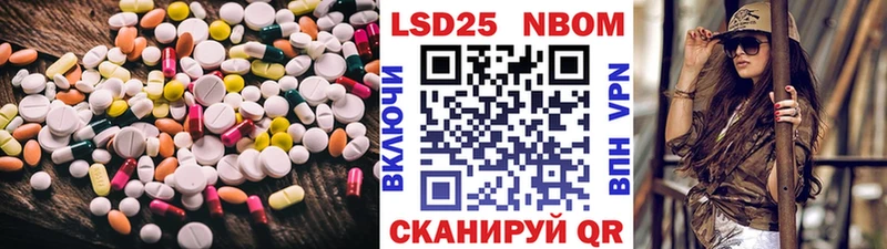 Лсд 25 экстази кислота  Дудинка 