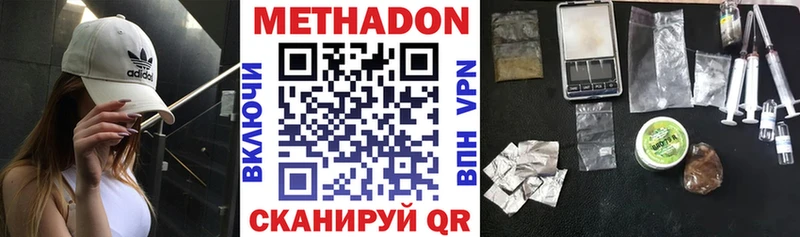 даркнет сайт  Дудинка  Метадон methadone 