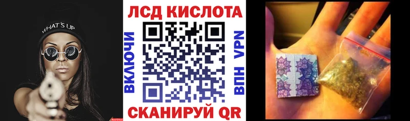 OMG как зайти  наркотики  Дудинка  Наркотические марки 1,8мг 