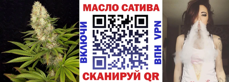 Дистиллят ТГК концентрат  Дудинка 